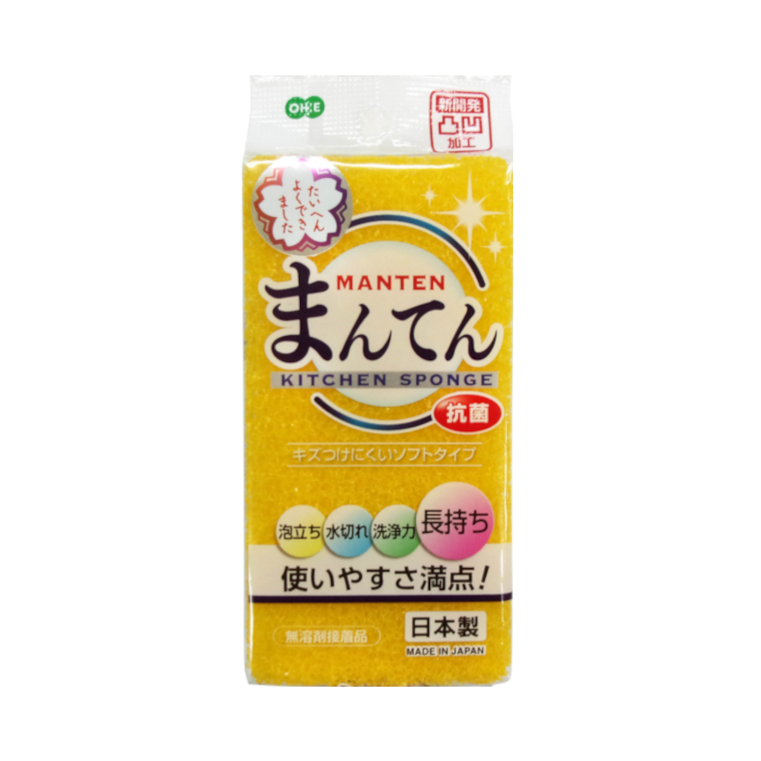 スライド画像
